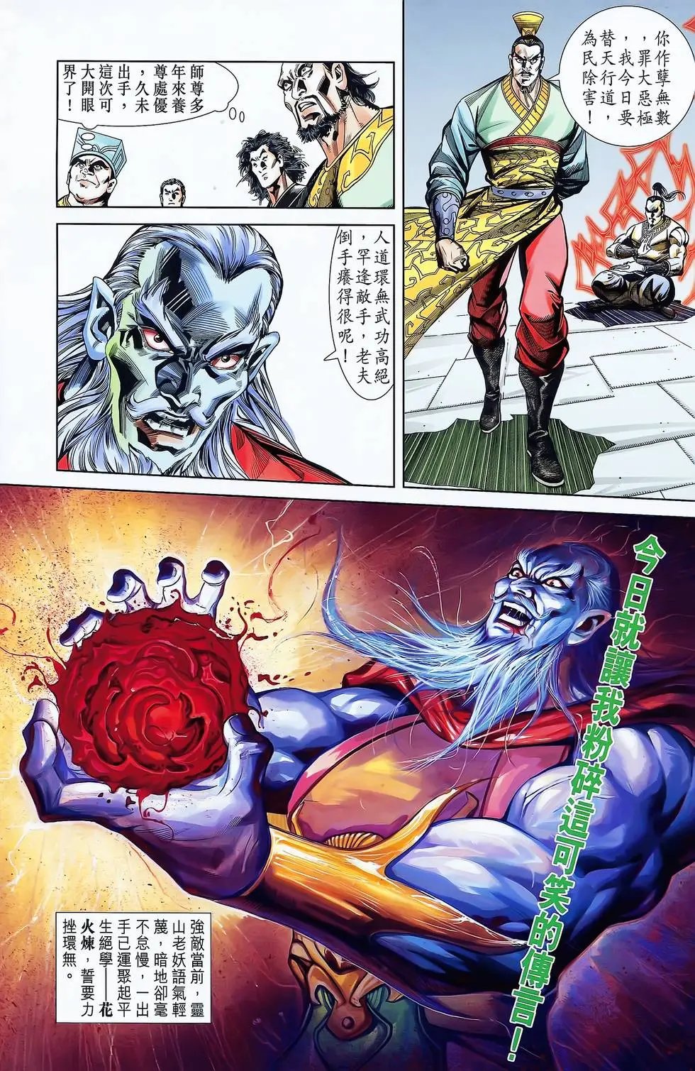 第07卷