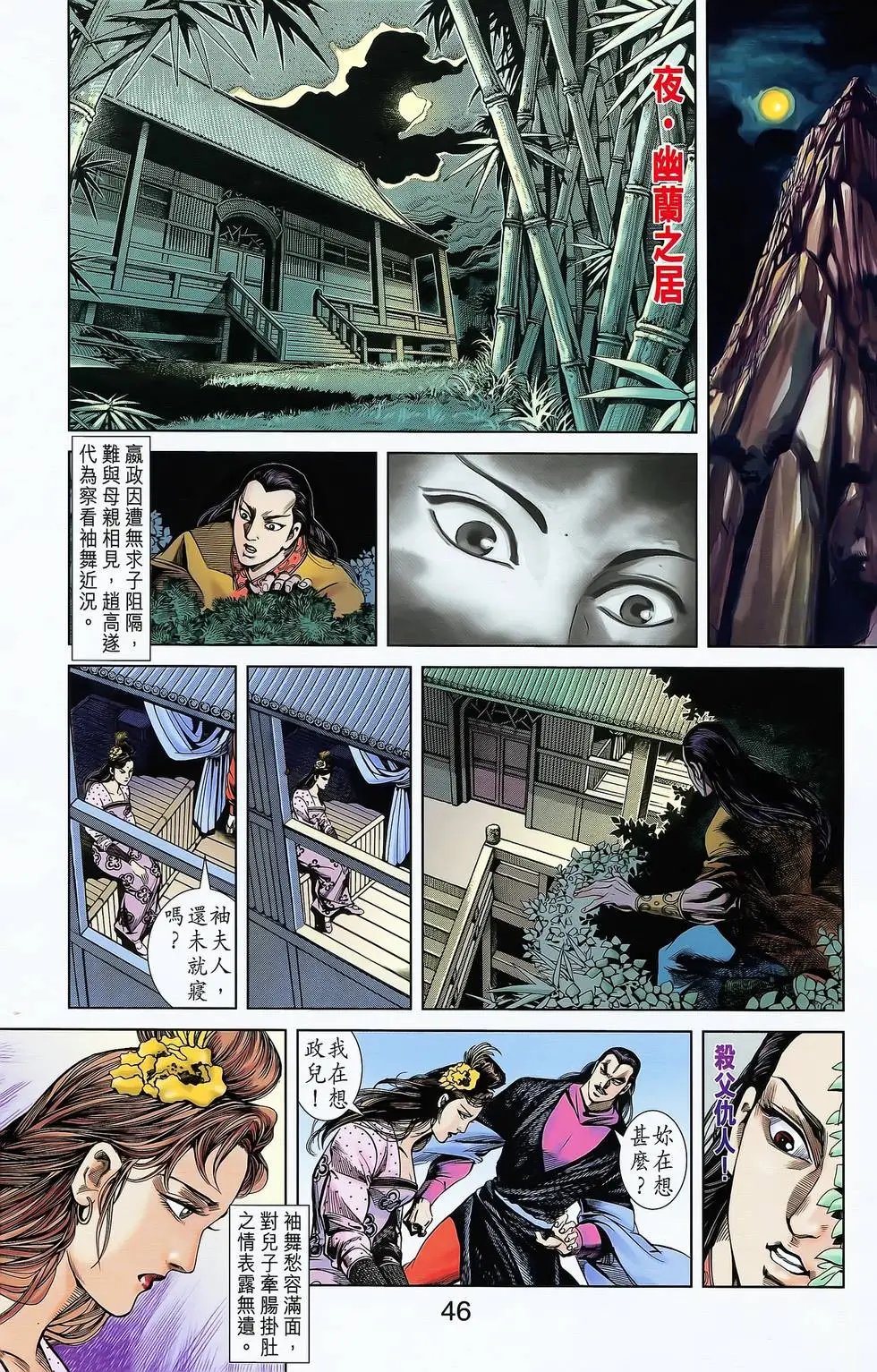 第07卷