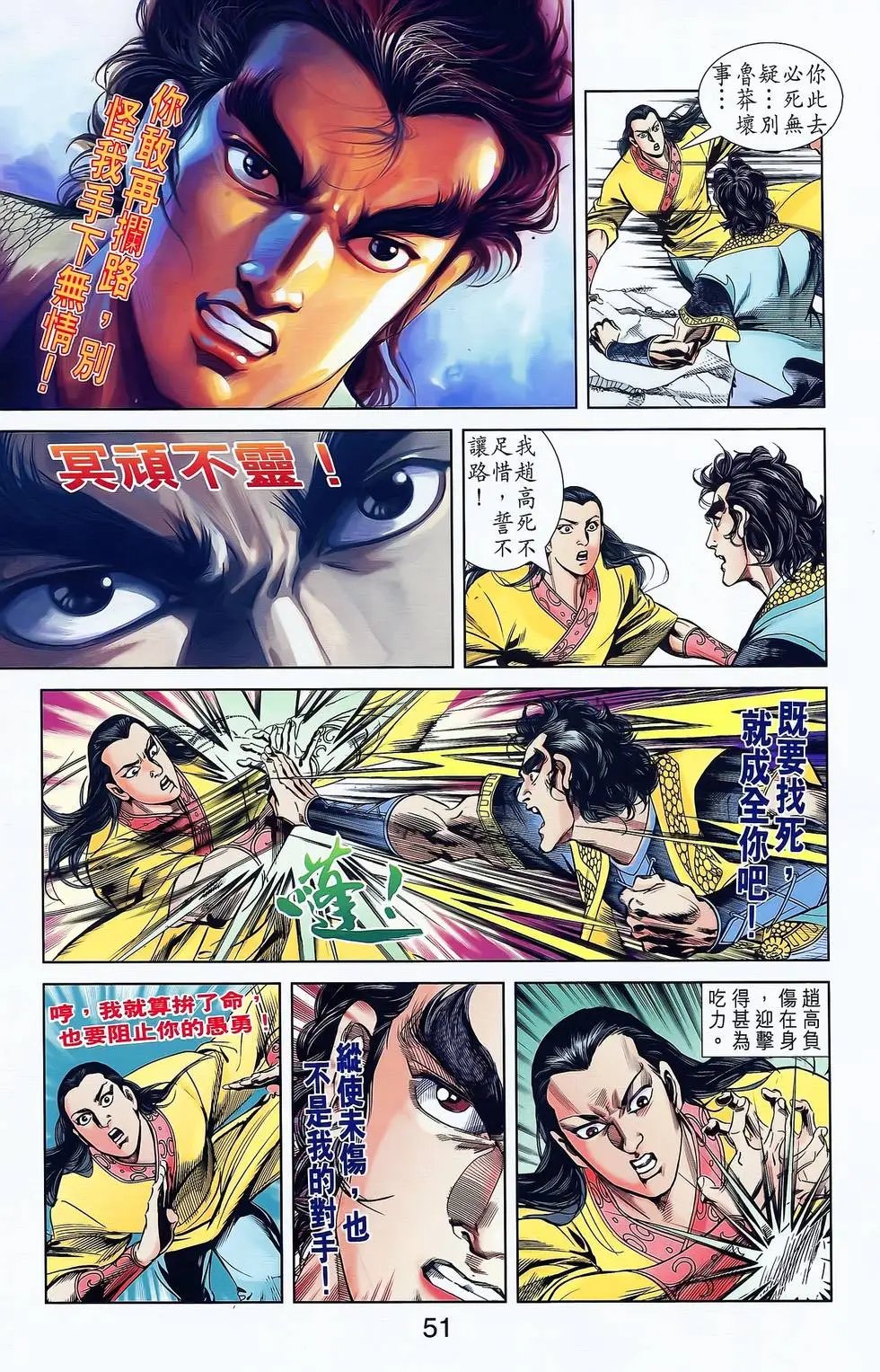 第07卷