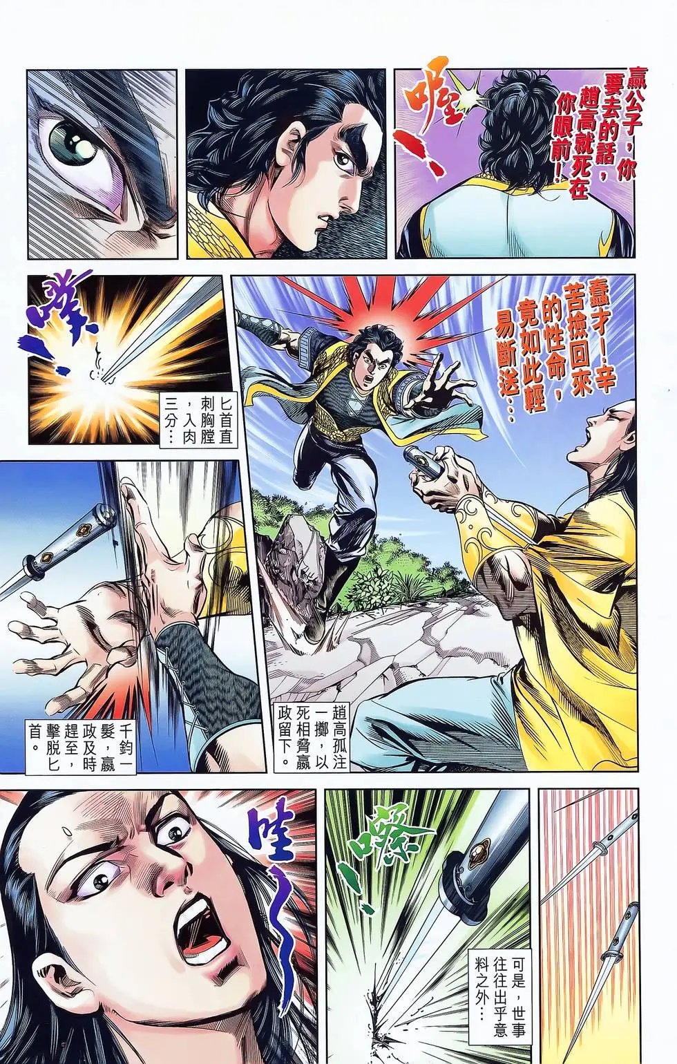 第07卷