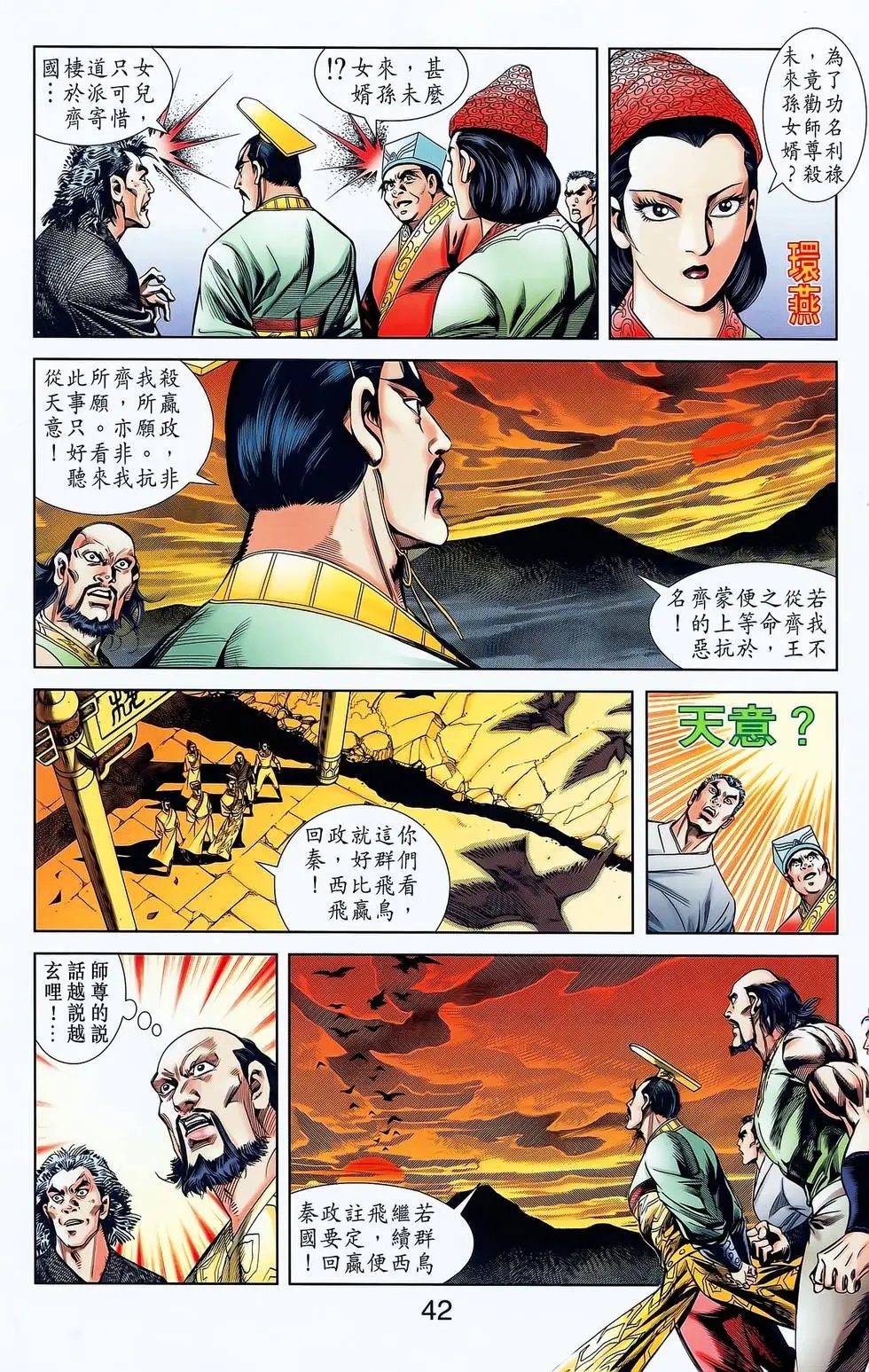 第09卷