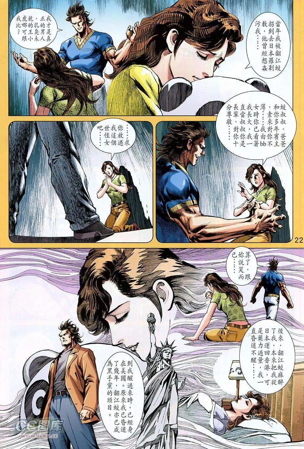 第15卷