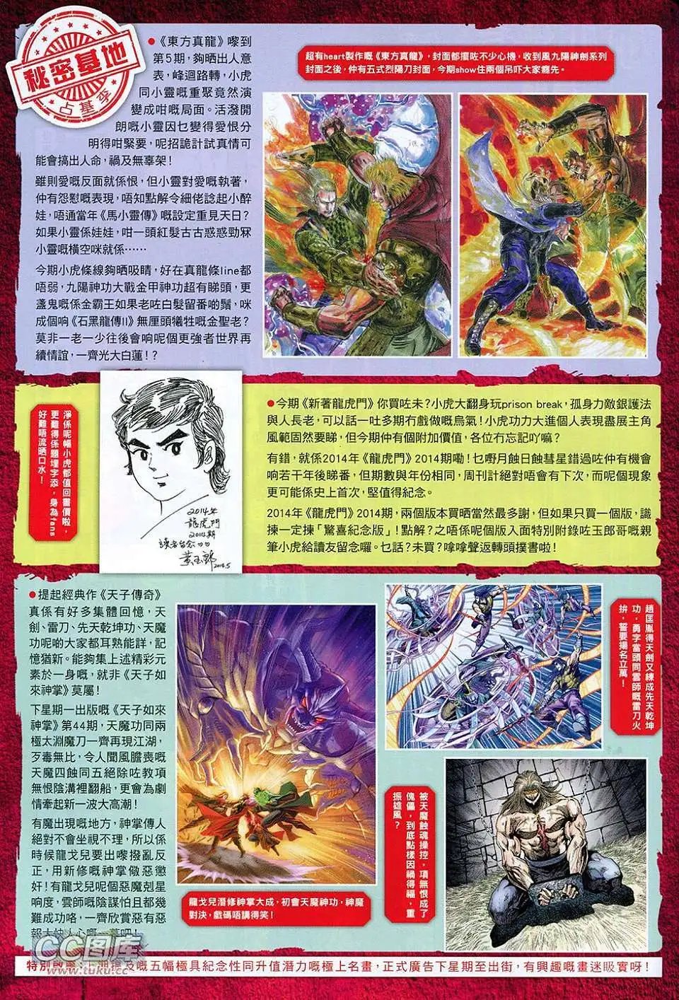 第05卷