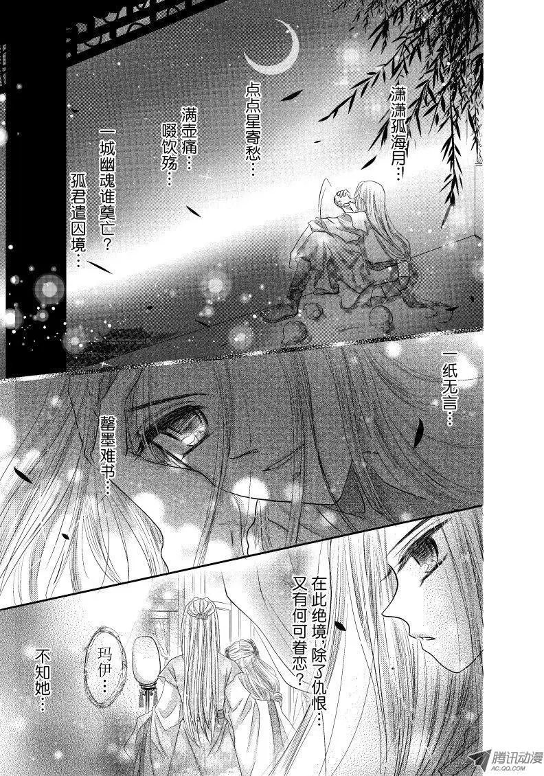 第9回