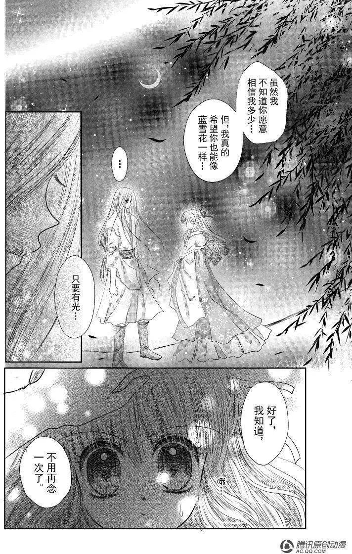 第10回