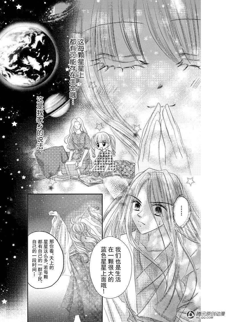 第10回