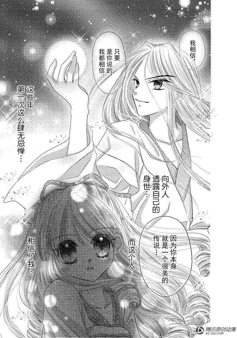 第10回