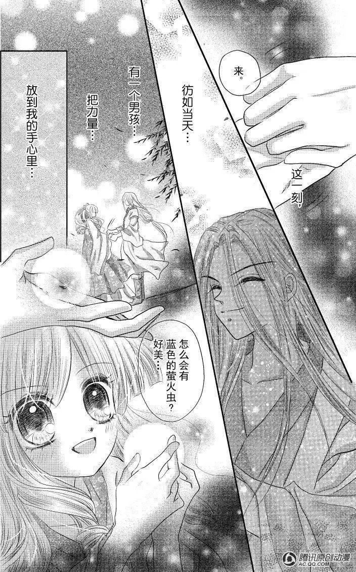 第10回
