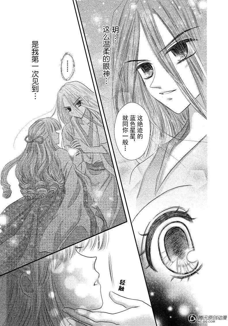 第10回