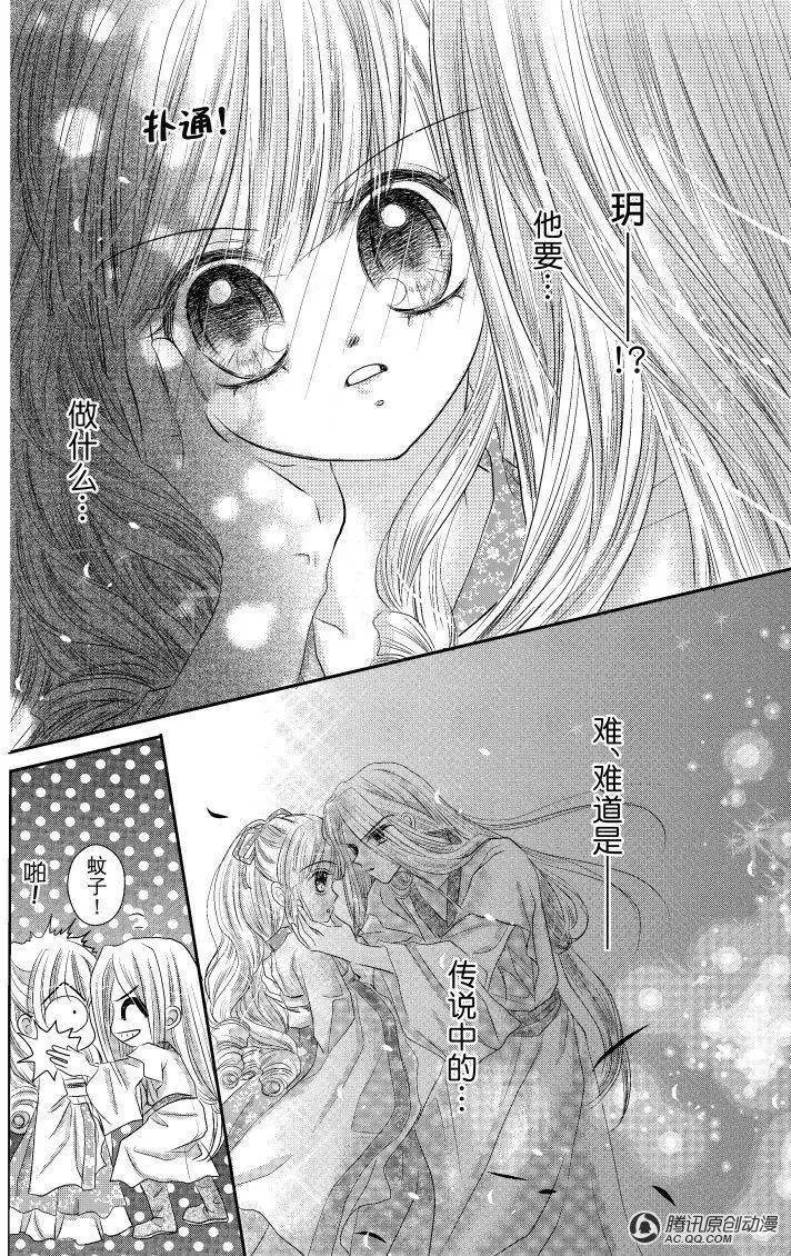 第10回
