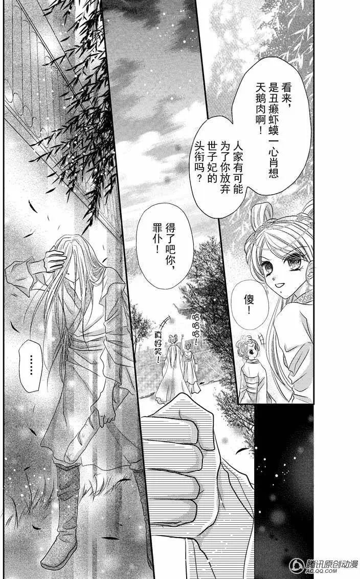 第12回