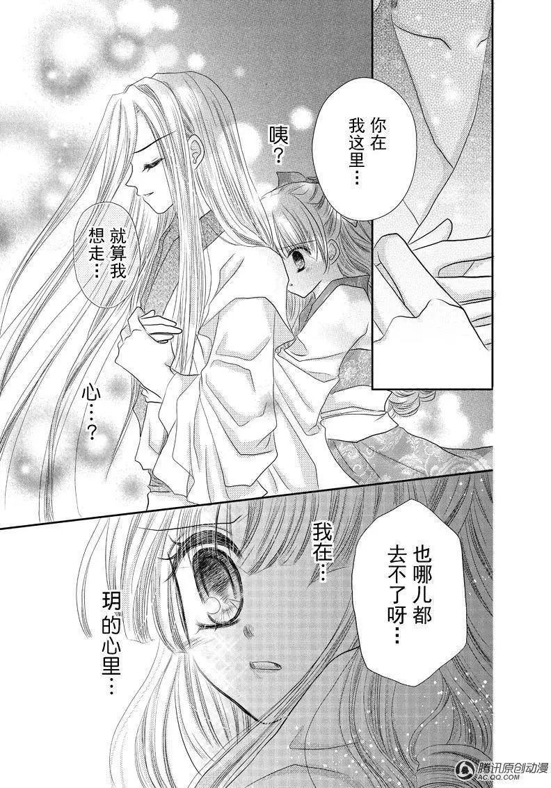 第13回