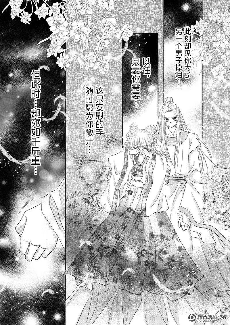 第15回