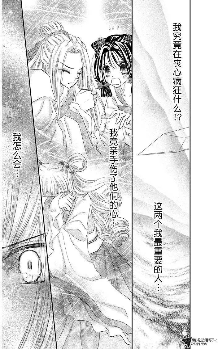 第18回