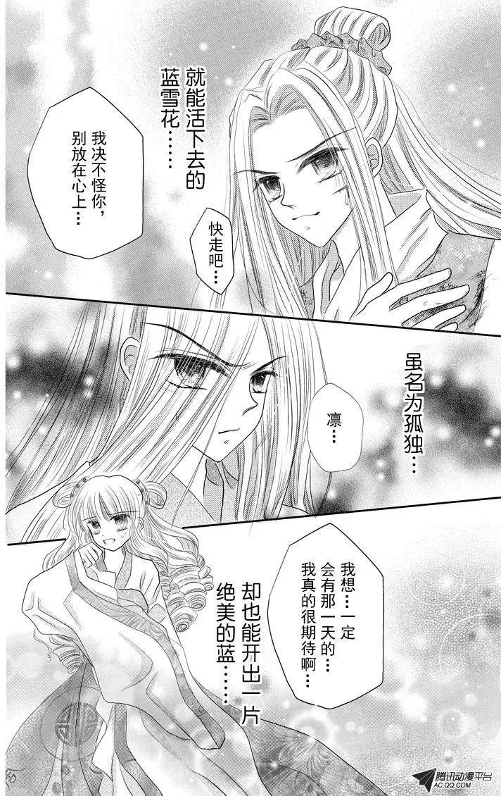 第18回