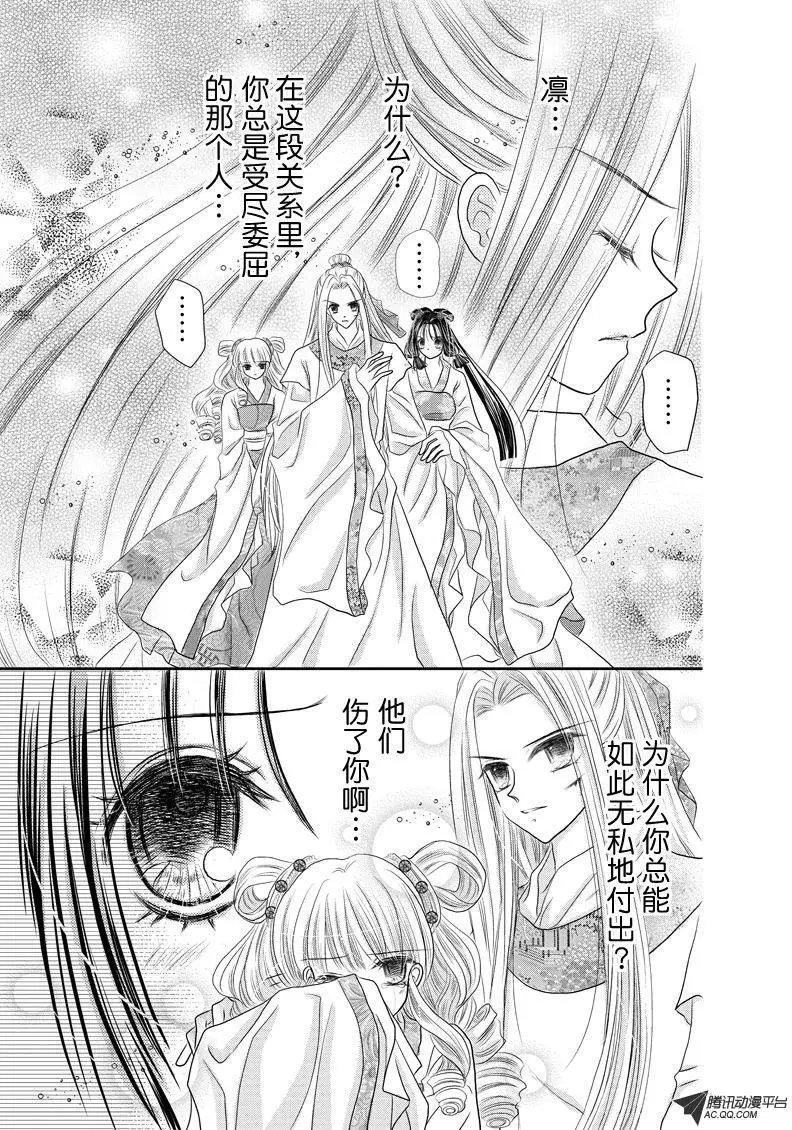 第18回
