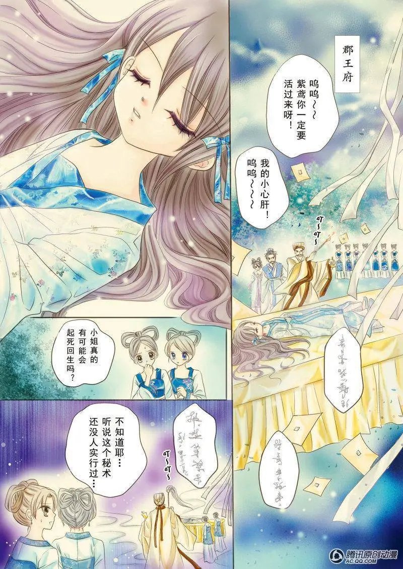 第1回