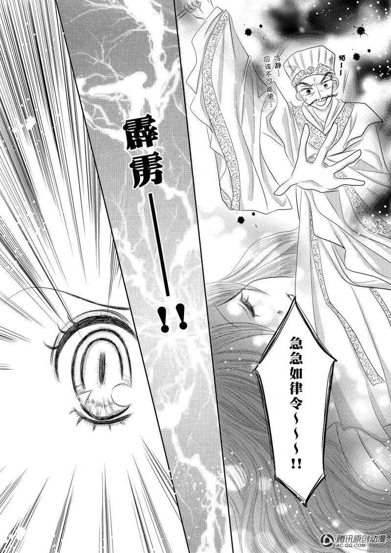 第1回