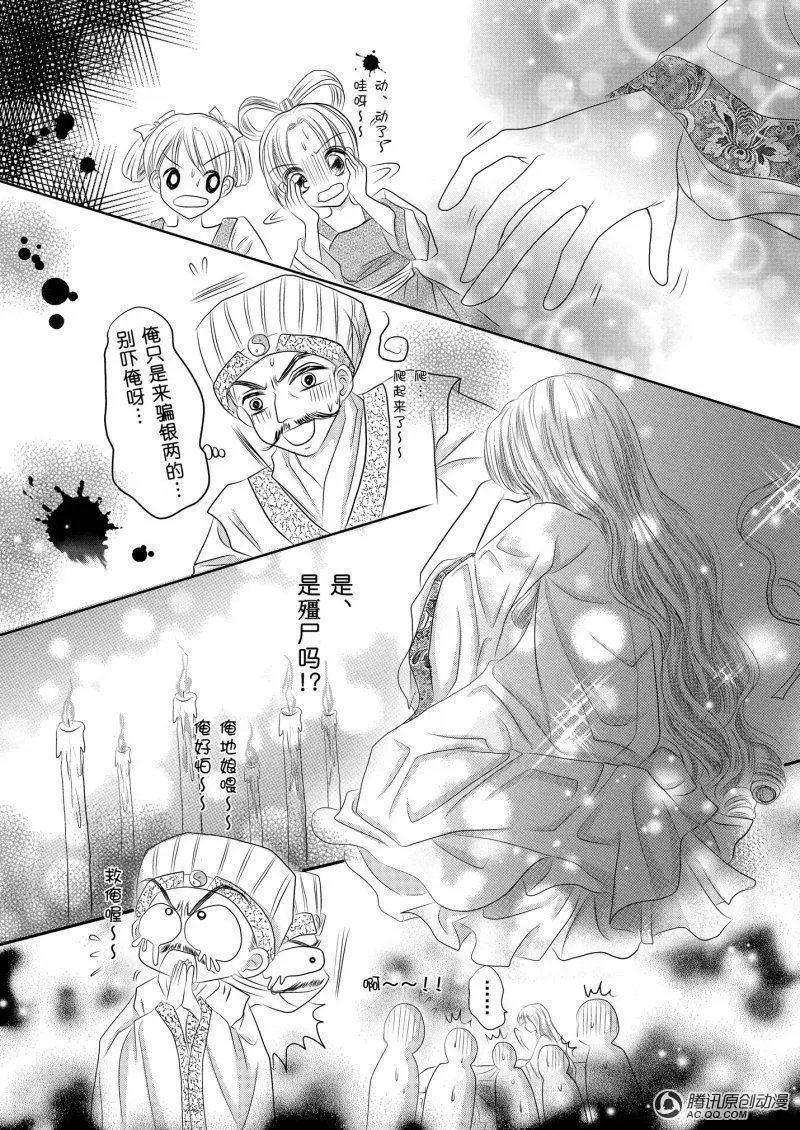 第1回