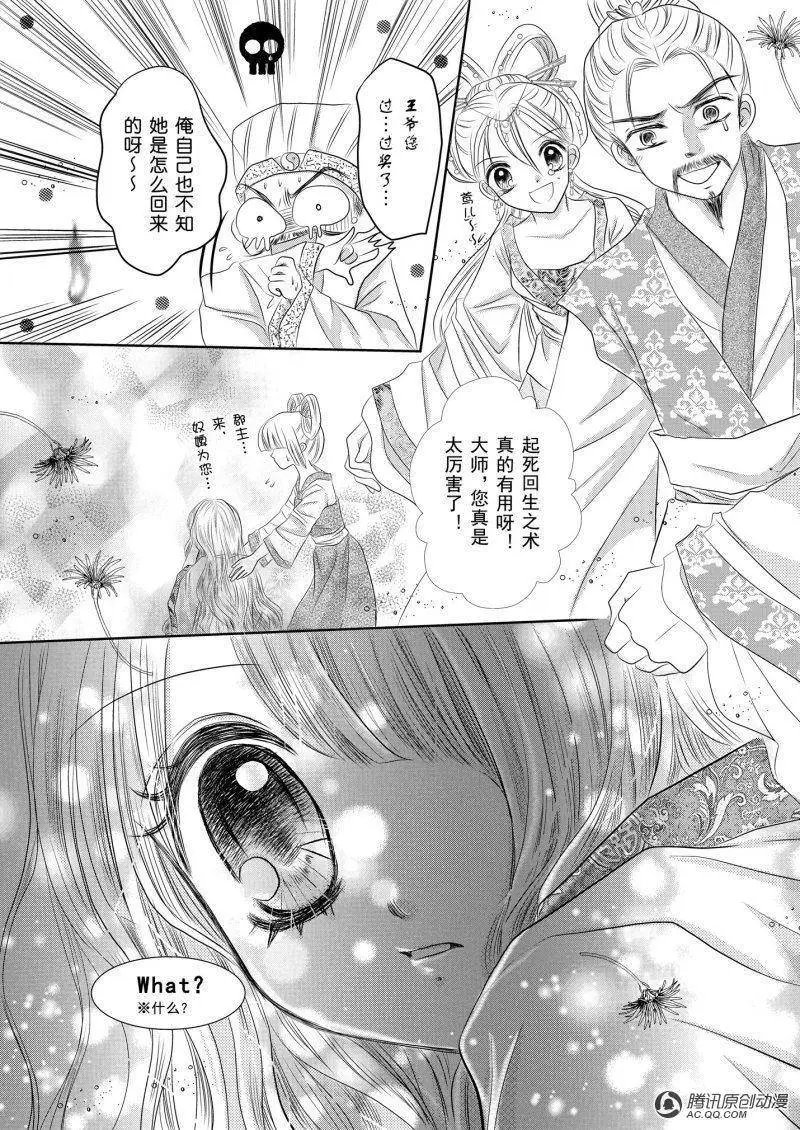 第1回