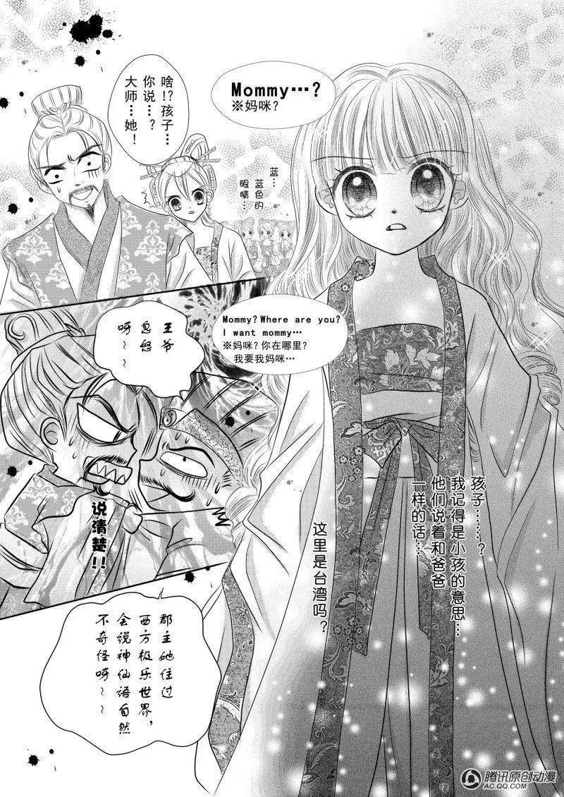 第1回