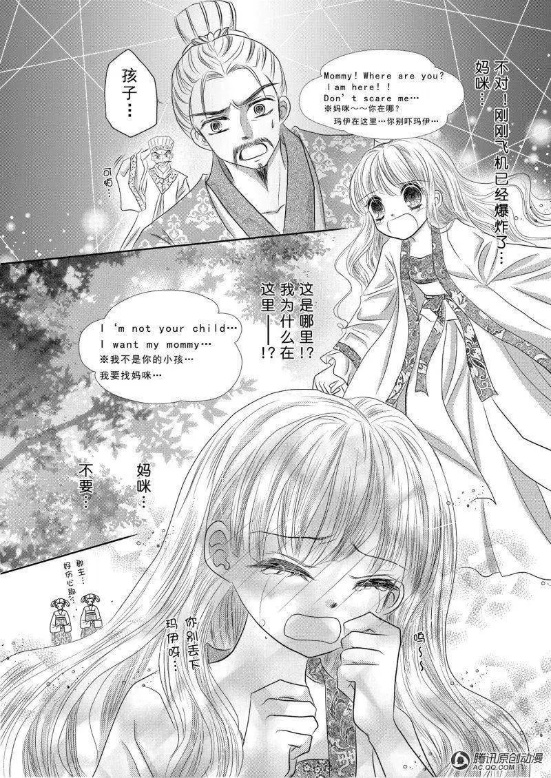 第1回