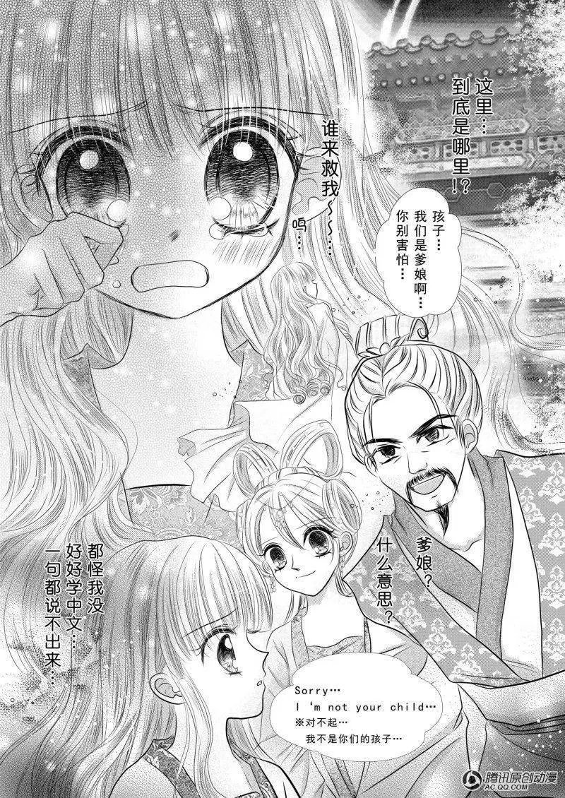 第1回