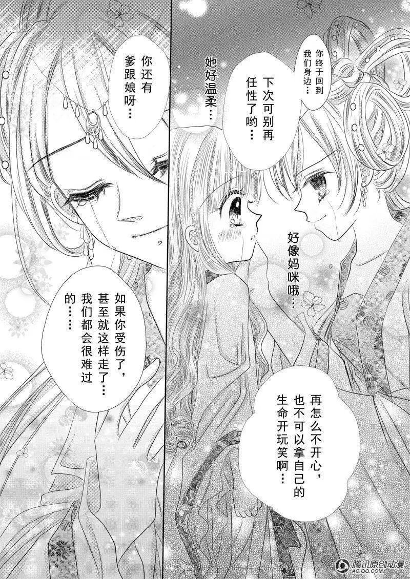 第1回