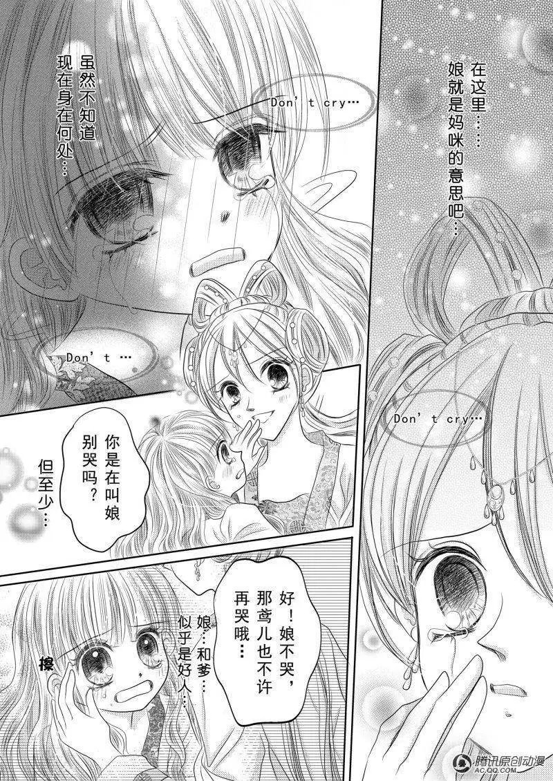 第1回