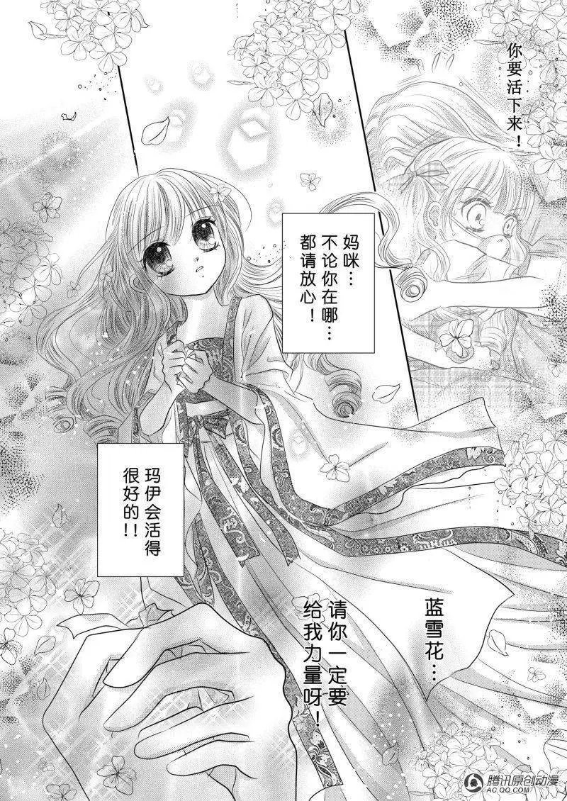 第1回