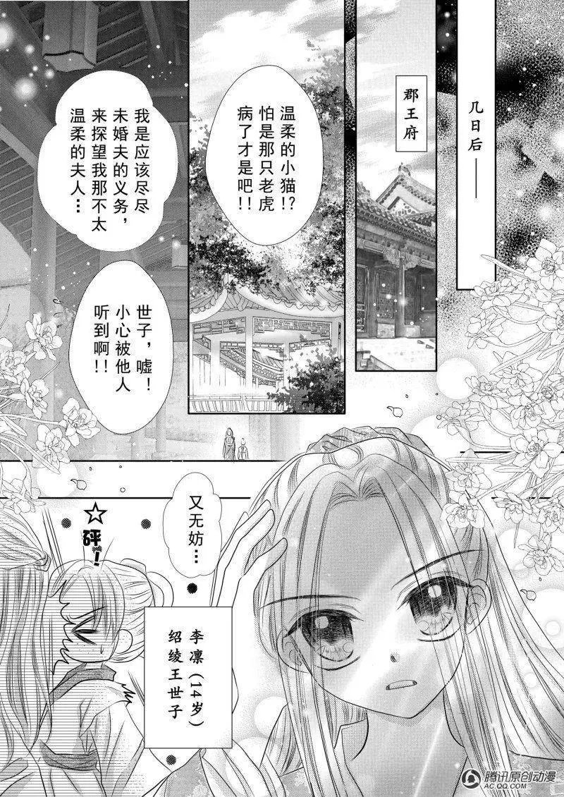 第1回