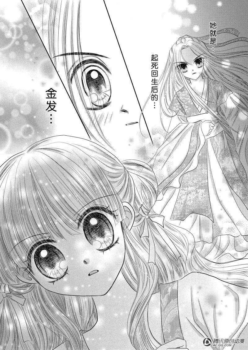 第1回