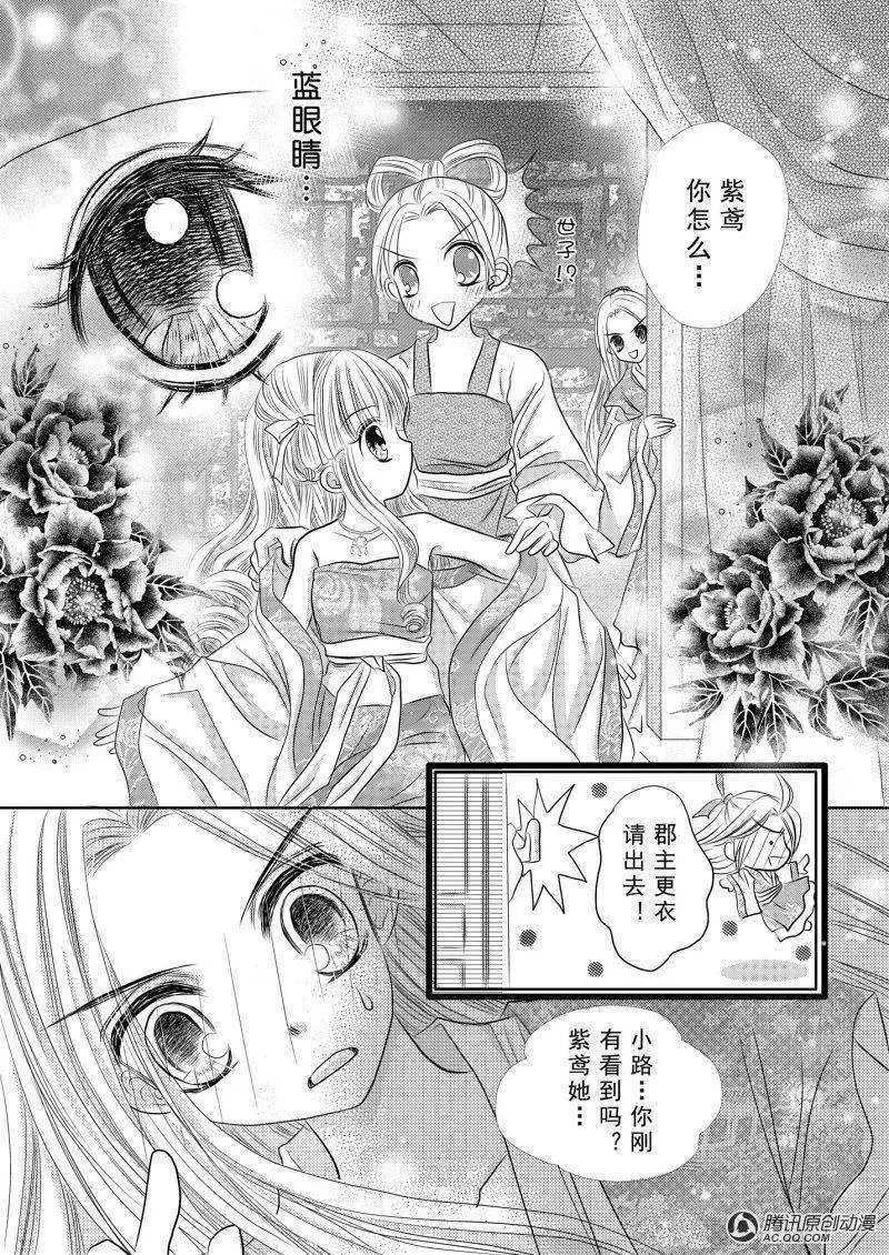 第1回