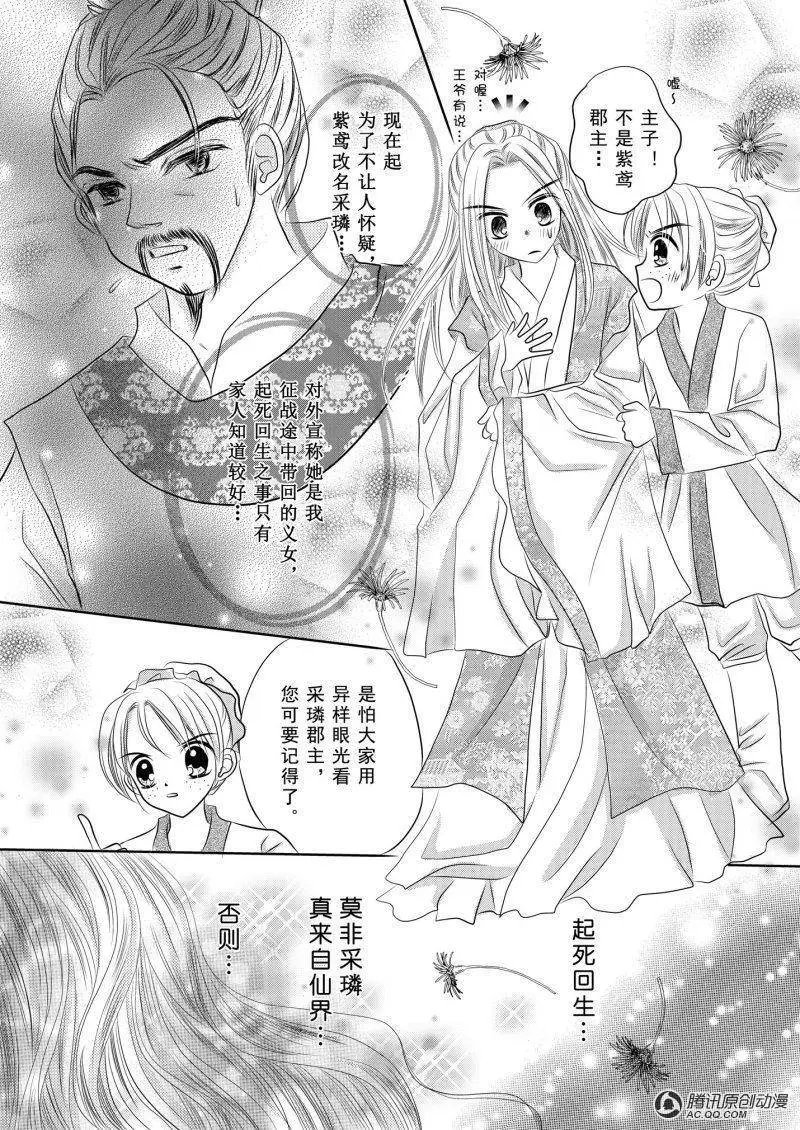 第1回