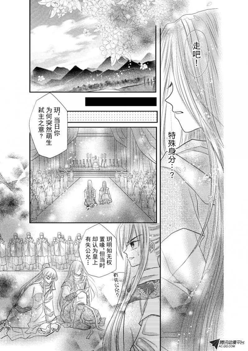 第22回