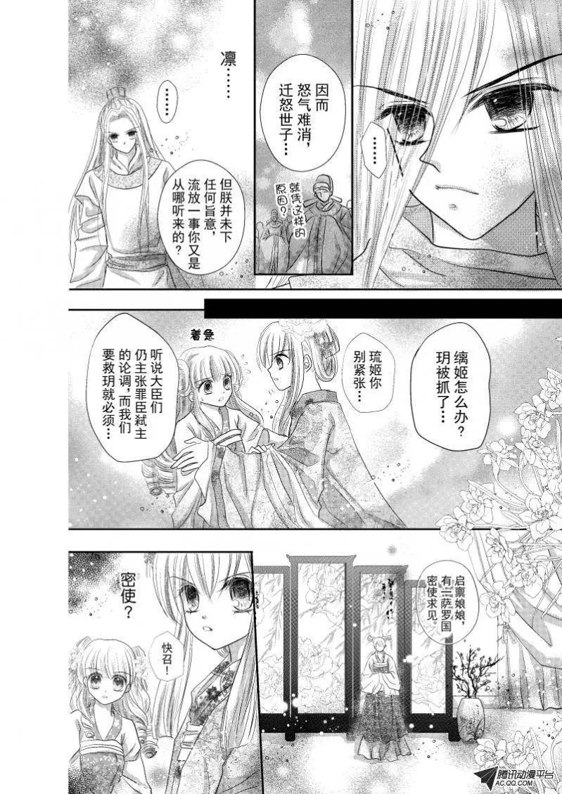 第22回