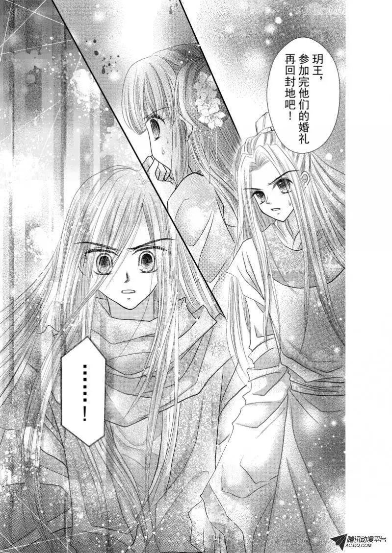 第22回