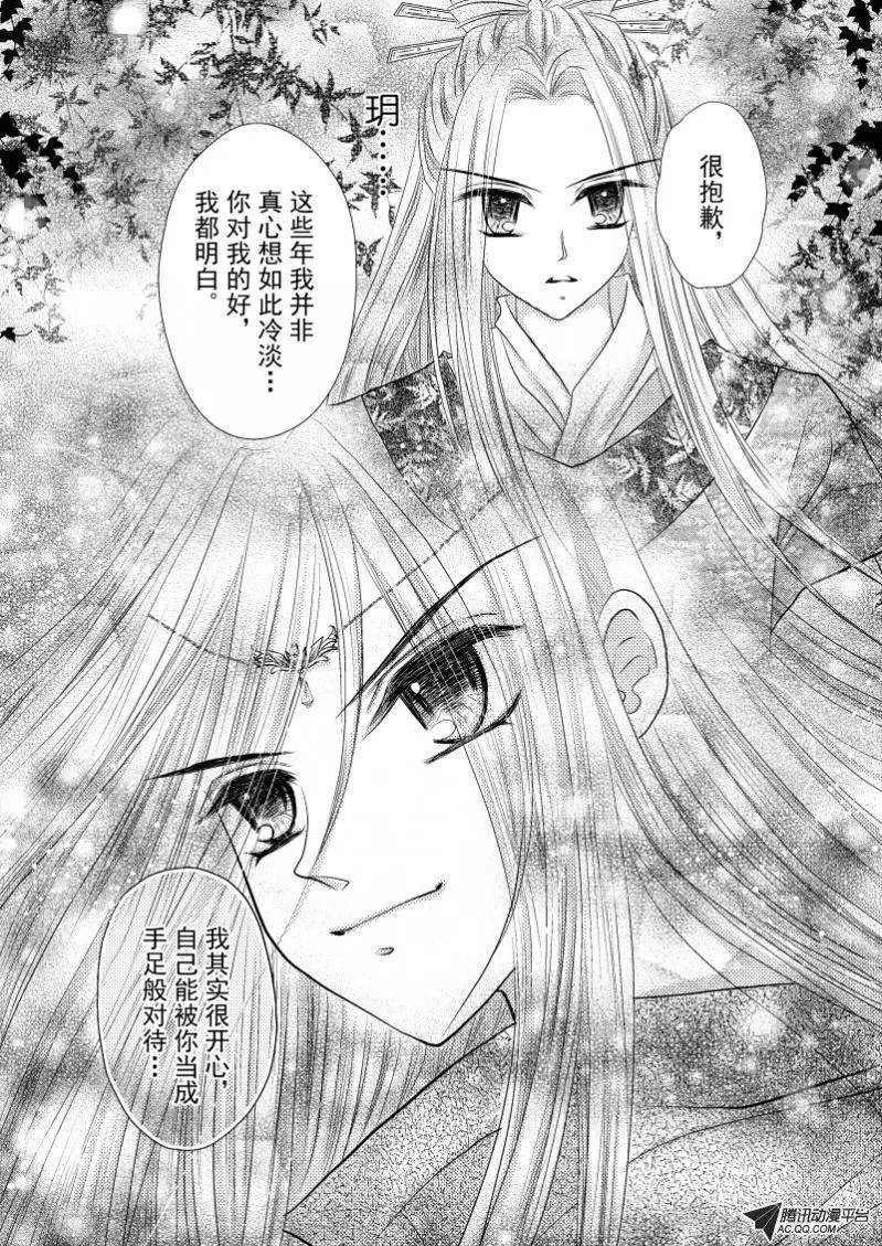第25回