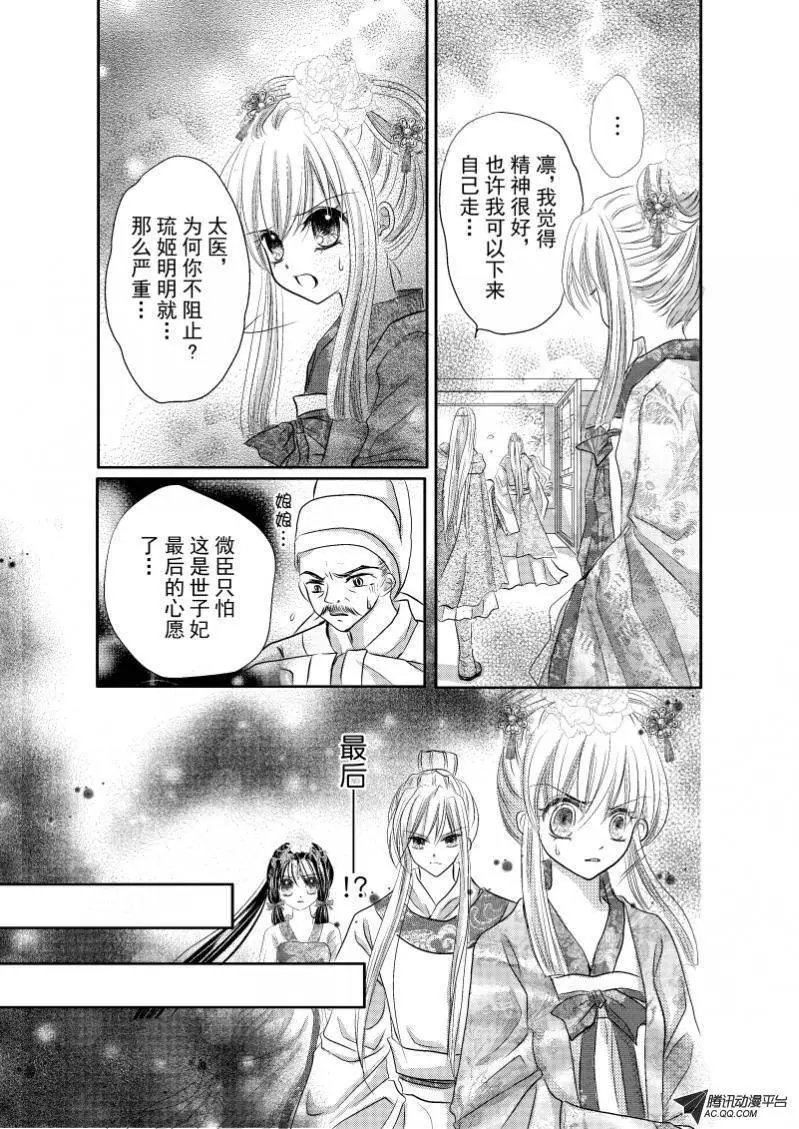 第27回