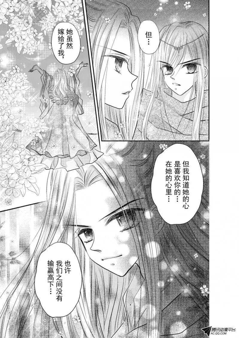 第27回