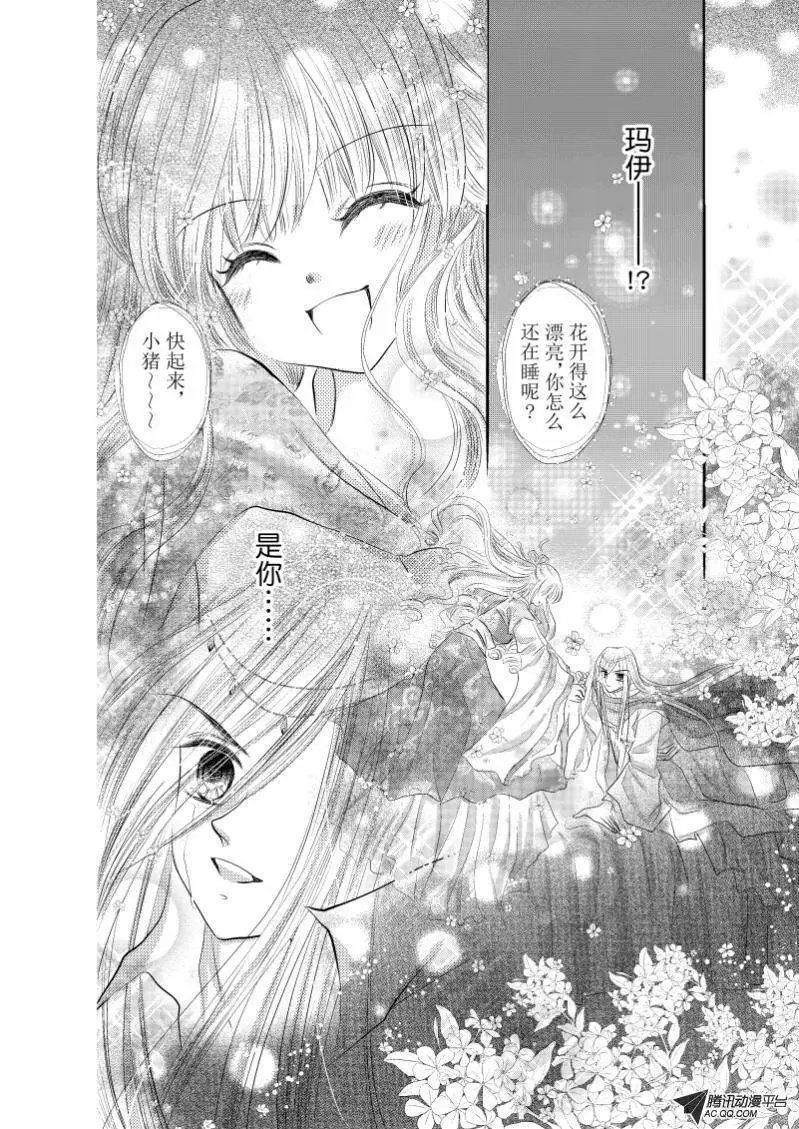 第30回