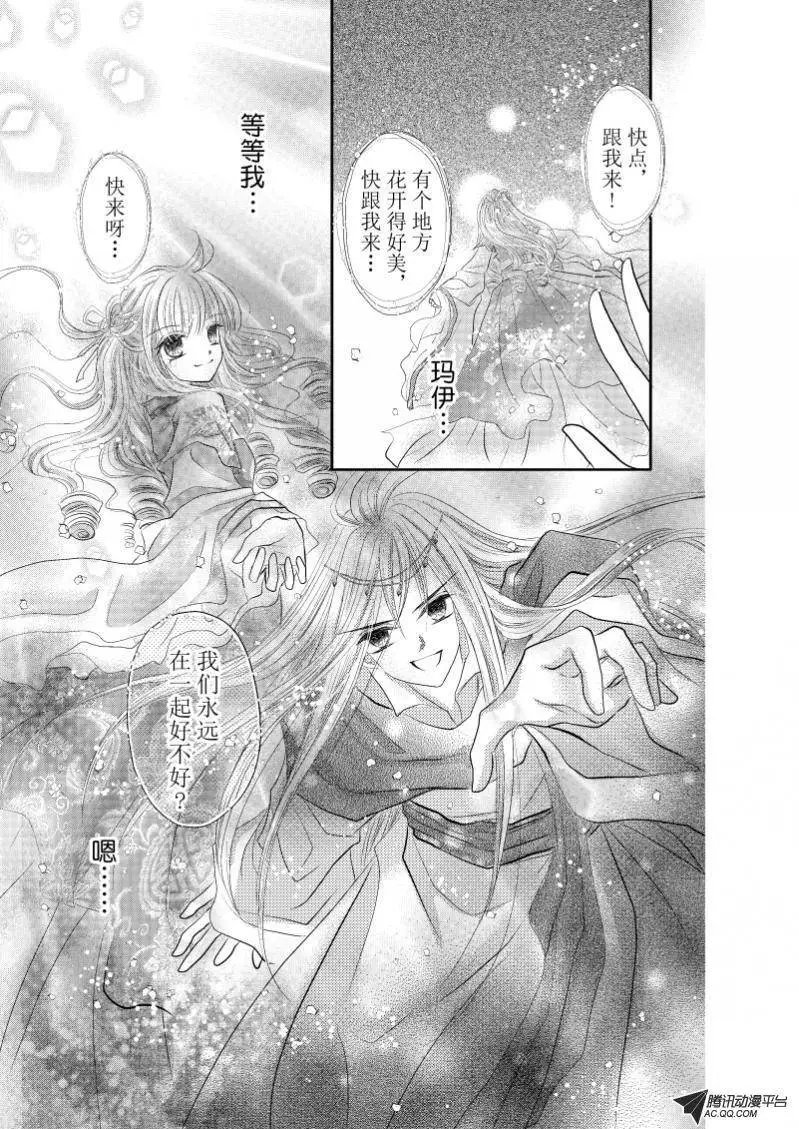 第30回