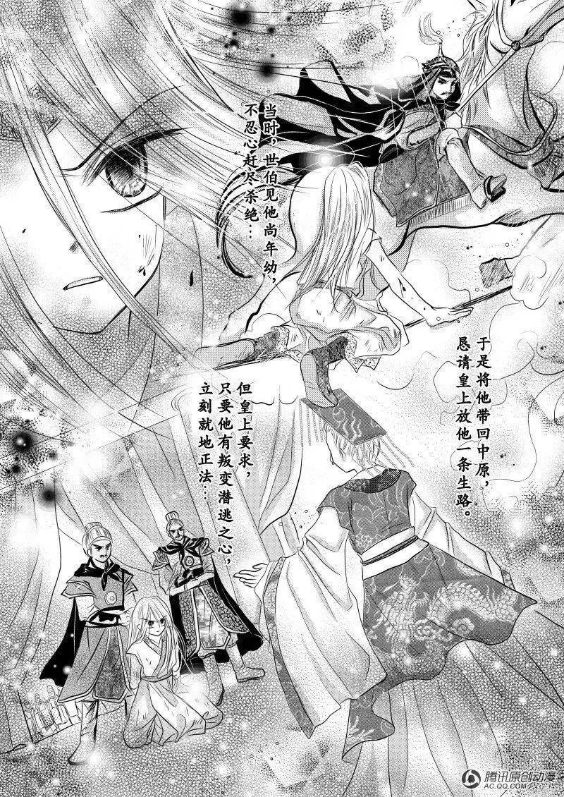 第5回