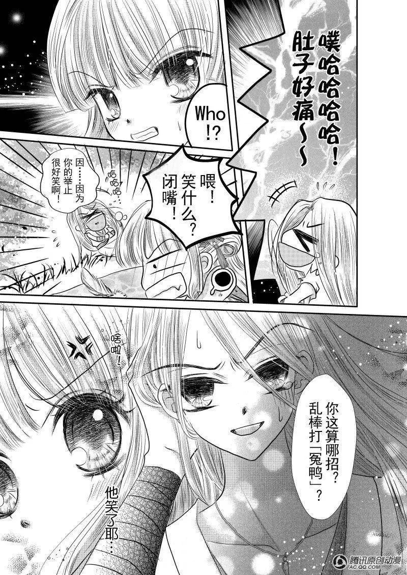 第5回