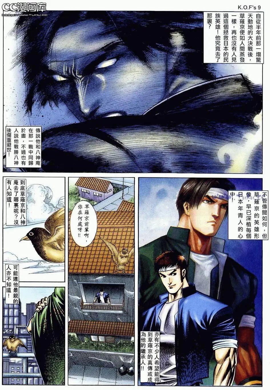 第01卷