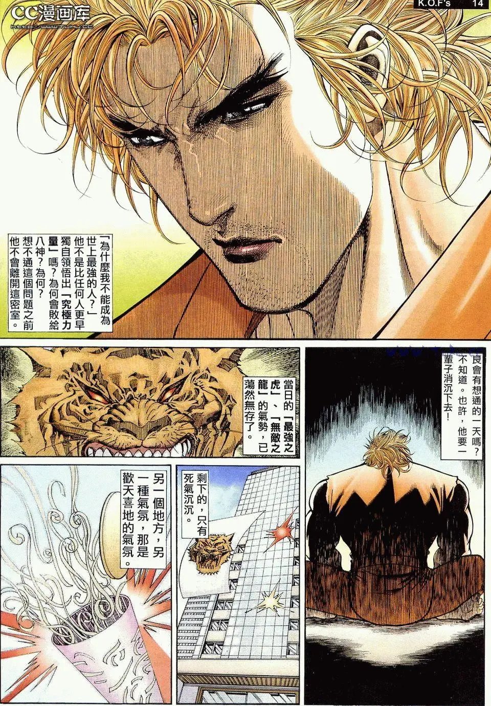 第01卷