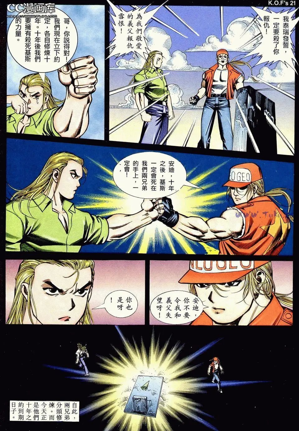 第01卷
