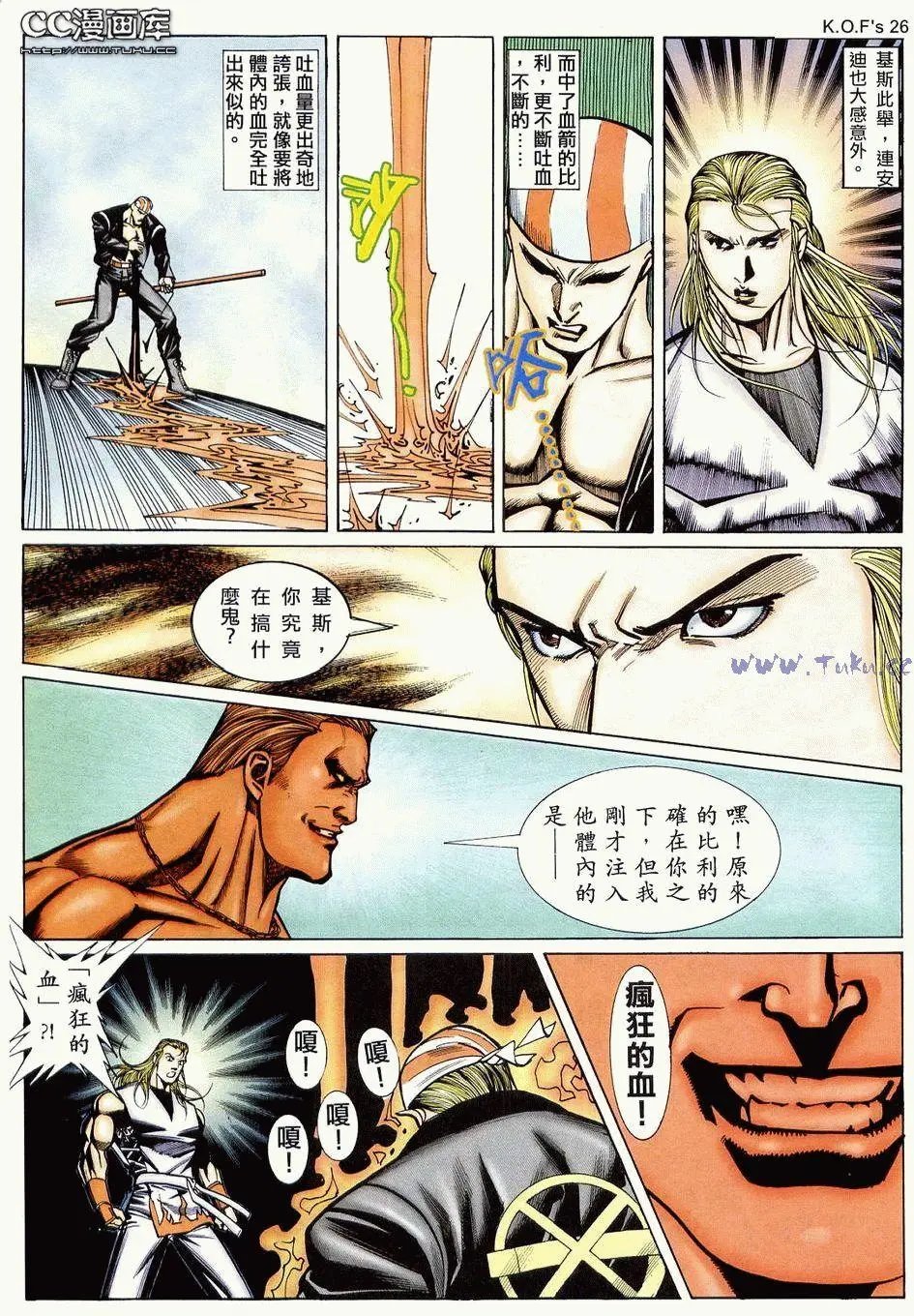 第01卷