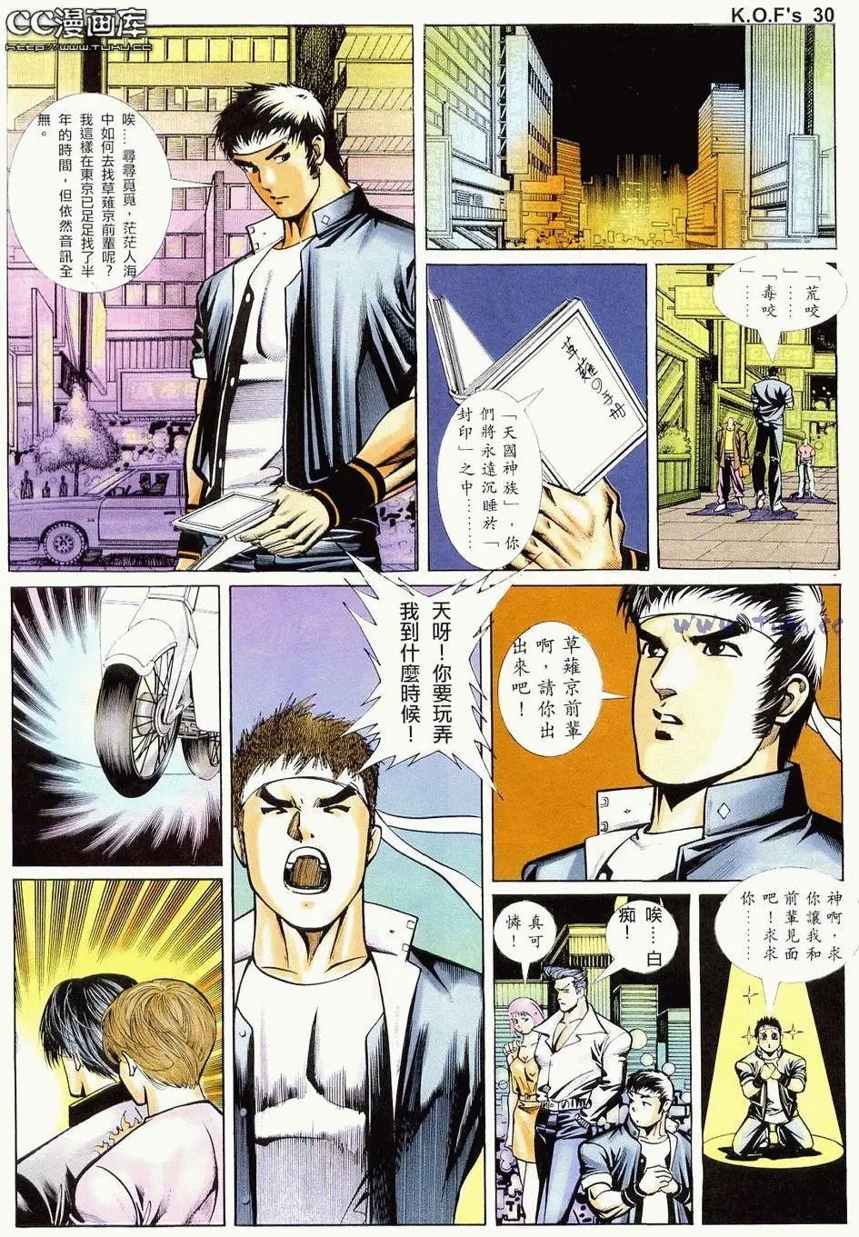 第01卷