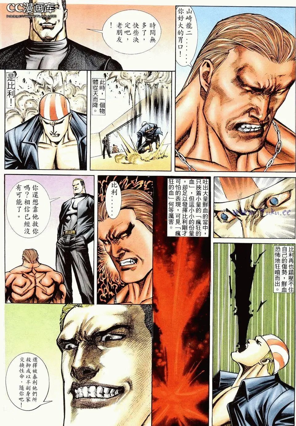 第01卷